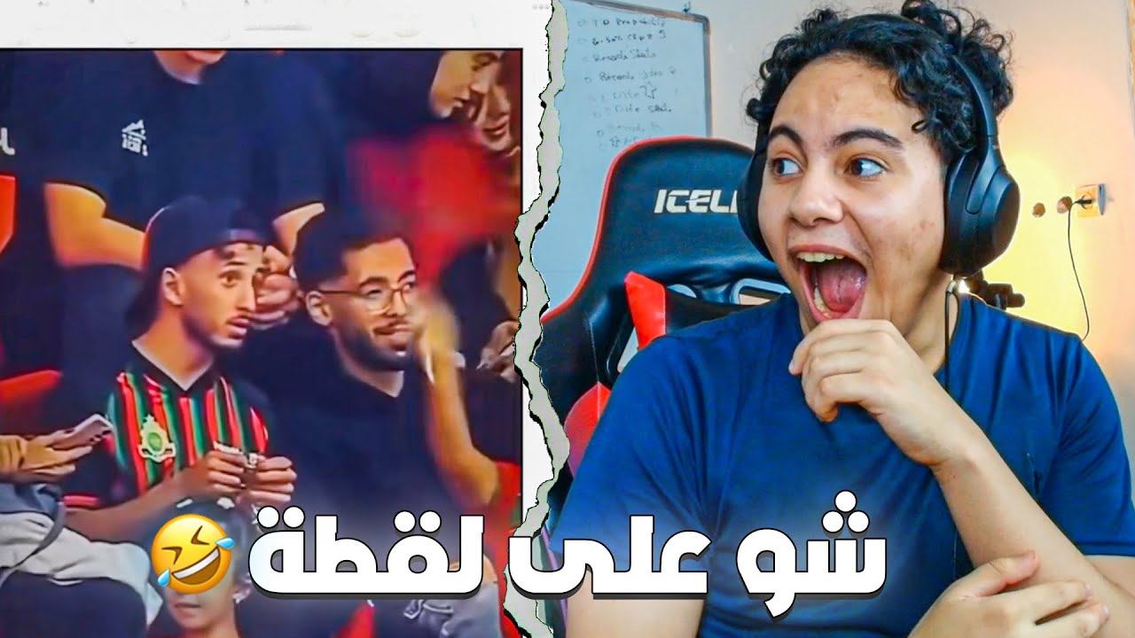 هل يستحق الريبوست ؟