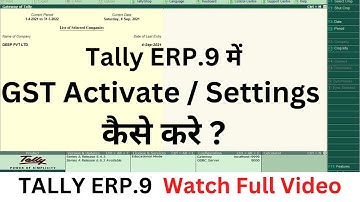 How to Activate GST Features In Tally ||  | Tally me GST settings kaise kare . In  Hindi #tally