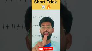 मजा आ गया 😎|Rahul Saini| #education #shorts #ytshorts #maths #mathstricks #shortvideo #tricks