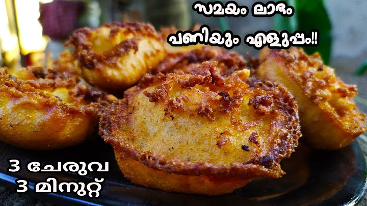പുതിയ സൂത്രം😱സ്കൂൾ വിട്ടു വരുന്ന കുട്ടികൾക്ക് കിടു പലഹാരം💯👌| Evening Snacks | Nalumani Palaharam
