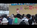 2024.3.31  川中美幸 歌唱ステージ MC部分 爆笑!(台東区 桜橋花まつり)