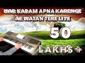 Har Karam Apna Karenge-KARMA-(Full Song)-on Keyboard