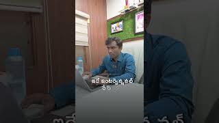 ప్రతి విజయవంతమైన చికిత్స వెనక ఒక Planning ఉంటుంది  #doctor #shortsfeed #awareness #foryou #viral