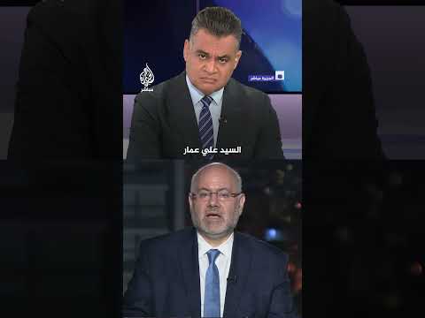 وزير الصحة اللبناني ينفي إصابة أي مسؤول لبناني في عمليات تفجـير أجهزة الاتصالات