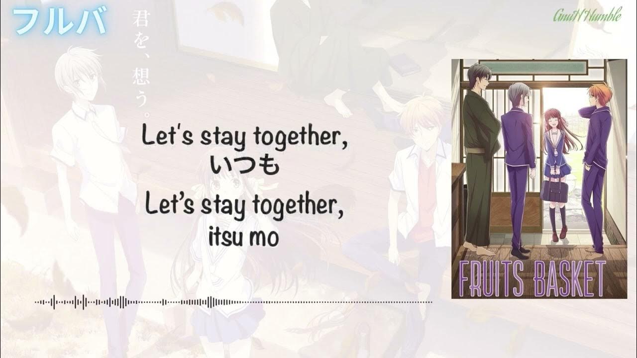 [Kanji + Romaji] Fruits Basket (OST) Ritsuko Okazaki フルバ GnuH