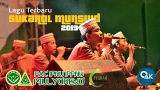 [Lirik Arabic] Sukarol Munsyid - Terbaik 2 Umum - Fesban IPNU IPPNU Mulyorejo 2019