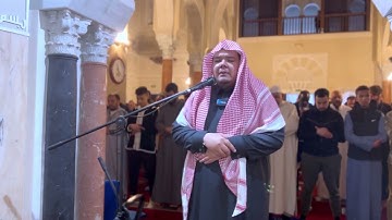 سورة الحجرات (كاملة) من صلاة التراويح 1445هـ بمالقا | حسام خوجة