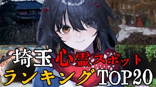 ましろ爻(ましろめめ)の配信のサムネイル画像