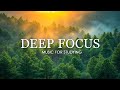 Deep Focus Music To Improve Concentration - 12 Hours of Ambient Study Music to Concentrate #647