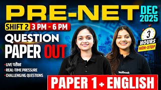UGC PRE NET Dec Exam 2025 | UGC NET Paper 1 &amp; English Question Paper | UGC NET Paper 1 2025