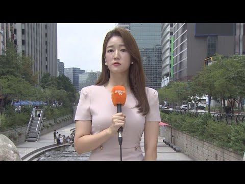 [날씨] 폭염특보 확대, 휴일 전국 무더위…곳곳 소나기 / 연합뉴스TV (YonhapnewsTV)