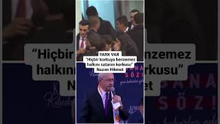 PİRO FARKI #gündem #seçim #viral #fy #erdoğan #imamoğlu #kılıçdaroğlu #mansuryavaş #sondakika #troll Resimi