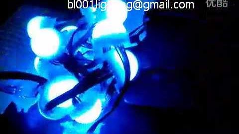 ws2801 ws2811 ic pixel led module