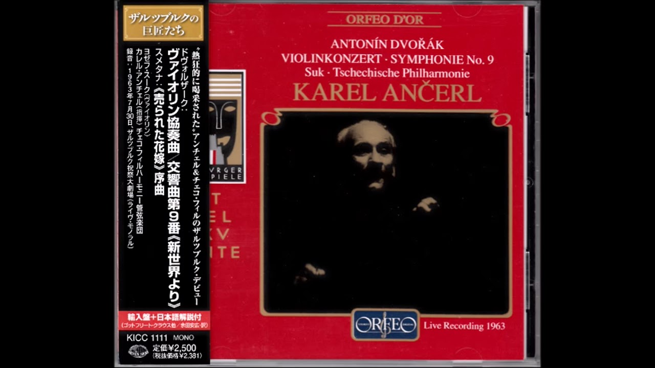 Dvorak : Symphony No.9 From The New World : Karel Ancerl