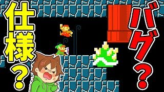 【スーパーマリオメーカー２#128】転がり続けるクッパJr.！？いやこんなの最強やんｗ【Super Mario Maker 2】ゆっくり実況プレイ