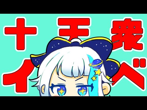 video thumb