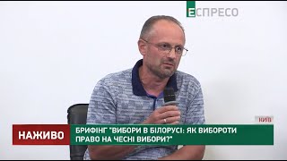 Вступ Росії в Білорусь - це початок континентальної війни, - Безсмертний