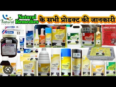 Natural Animal Health