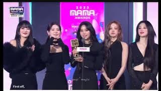 (G)I-DLE Won Favorite Female Group in Global Performance【MAMA Awards 2023】