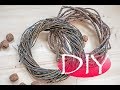 Как сделать  венок из веток ЗИМОЙ  /How to make a wreath of twigs winter