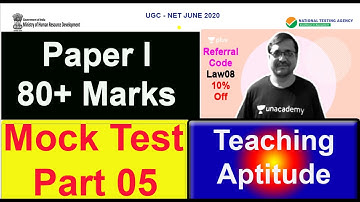 Mock Test of Teaching Aptitude for NTA UGC NET Part 05 | शिक्षण अभिवृत्ति पर प्रश्नोत्तरी | PYQs