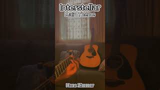 Interstellar - Main Theme - Hans Zimmer shortsvideo guitar interstellar