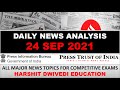 24th September 2021 Daily Current Affairs/Burning Issue (#Caste census #PM Care fund #India UAE agr)