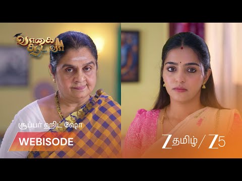 Vaagai Sooda Vaa | மீனாட்சிக்கு கட்டளையிடும் அண்ணபூரணி.