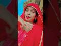 ye kiya mistek ho gayi👀😱😱#shots #song #trending #ytshorts #viral 😍😍🥰😱😍😍🥰