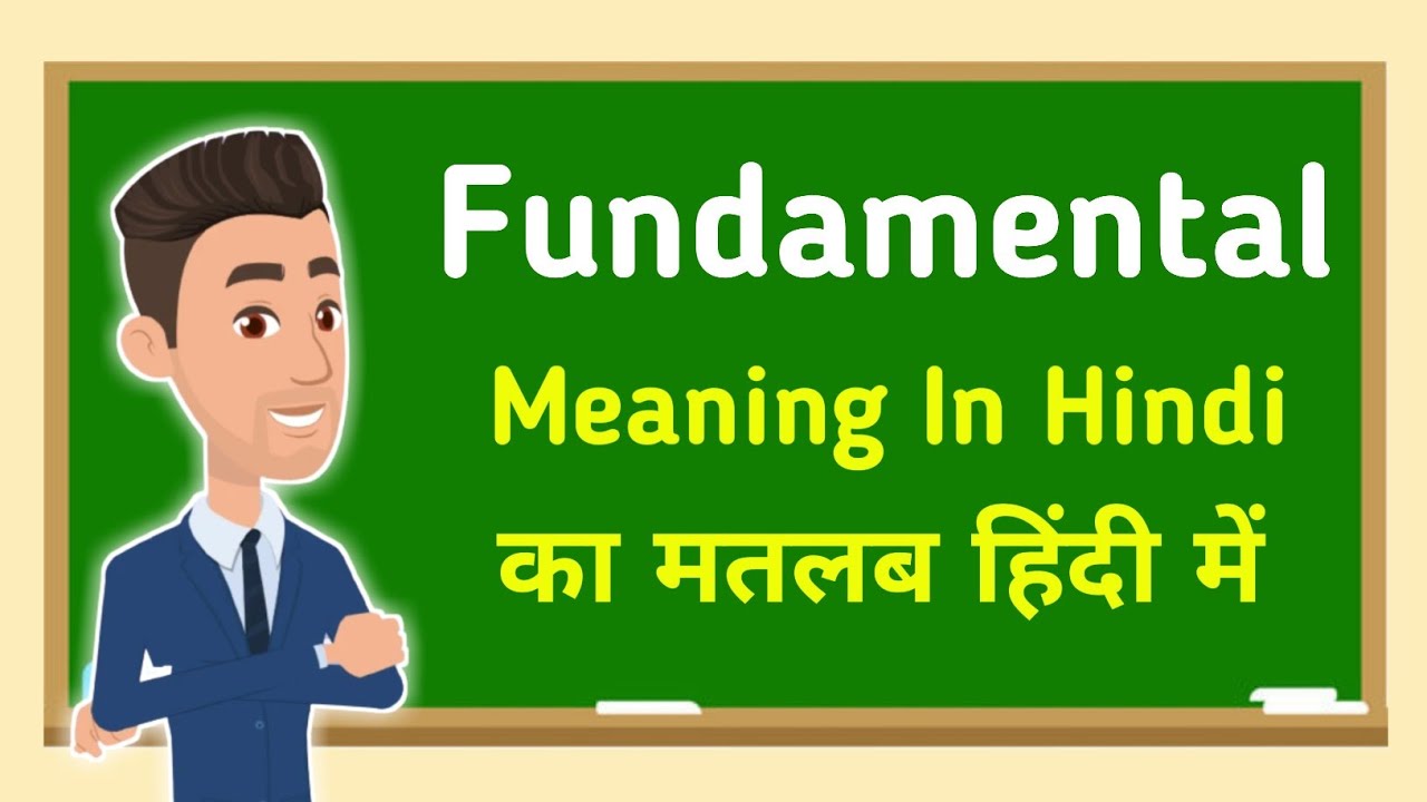Fundamental Meaning In Hindi Fundamental YouTube fundamental-meaning-in-hindi-fundamental-youtube
