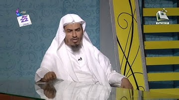 فقرة إضاءات | الشيخ  د.محمد الخضيري |  مقاصد سورة الضحى | برنامج الكناشة | #رمضان_تزود
