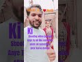 pass aao bata do na baba dar lag raha hai #pass #aao #doot #hinidbhajan #babusuper6