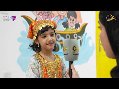 بيوم المرأة الع مانية الأطفال يرسمون الفرح بعين المحبة والفخر