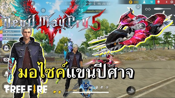 Free Fire reveals Devil May Cry 5 global collab event - Niche Gamer