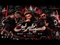 أحمد فيجو والمدفعجية   ديزل و كان   مسيطرين                                         حالتي