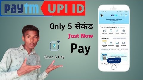 How to Send Money QR Cord from Paytm Wallet | Bank transfer Just Now | Ashish Mahiwal 2022