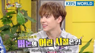 How did Vernon look when he was little? :D [Happy Together/2018.04.12]