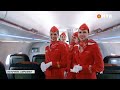 С 16 июня Аэрофлот начнет регулярные рейсы Элиста Москва Элиста