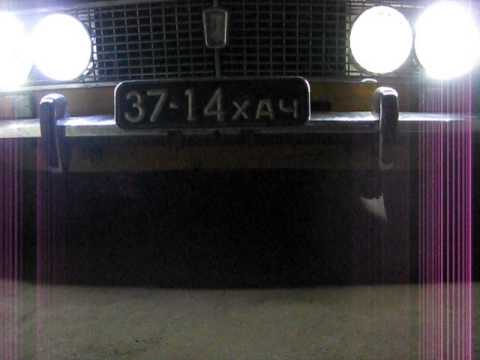 Воздушный гудок на авто Воздушный гудок на авто
