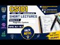 Cs101 vu short lecture 15 midterm 2026 by learn with easy notes, cs101 module 15 modified notes