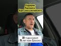 Как быть здоровым без таблеток