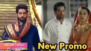 Ishq Mein Marjawan Season 2 New Promo 3rd August 2020