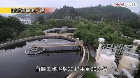 長遠規劃 持續發展 (5.7.2016) - 天天要聞