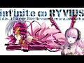 【巡音ルカ】 dis CLUB MIX Version   有坂美香 【ボカロカヴァー】