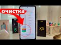 💥 КАК ОЧИСТИТЬ ПАМЯТЬ XIAOMI. Как удалить ДРУГОЕ в MIUI 12.5