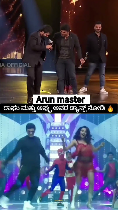 appu sir nenpu #dance #punithrajkumar #appu #youtube #dancevideo #kannada #music #shorts #memories