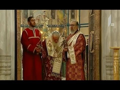ქართული მართლმადიდებელი ეკლესია მიტევების კვირას აღნიშნავს