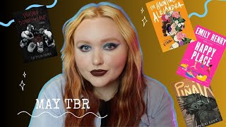 May TBR/Reading Plans For The Rest Of The Month | AllyBrianne