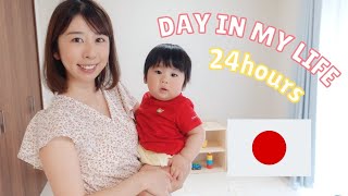 Realistic Day In The Life Of A Japanese Baby And Mom 24Hours