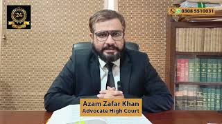 Exploring Section 38 of the Contract Act Discharge of Surety by Variance in Terms